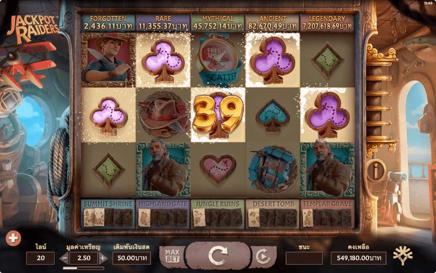 Screws Out of slotsmagic Zeus Position Opinion